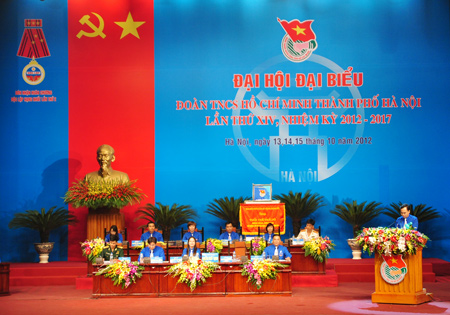 ກອງປະຊຸມໃຫຍ່ຜູ້ແທນຊາວໜຸ່ມ ກອມມູນິດໂຮ່ຈິມິນ ນະຄອນຮ່າໂນ້ຍຄັ້ງທີ 14